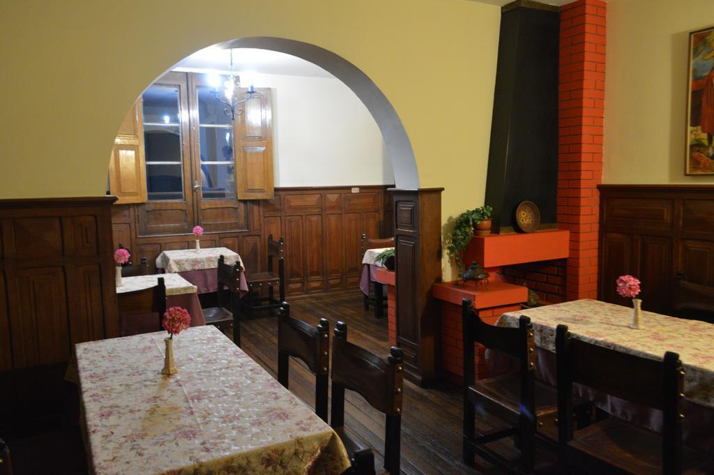 Las Mercedes Arequipa Bagian luar foto